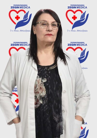 Др.Маја Милованчева Поповска 