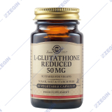 SOLGAR L-GLUTATHIONE REDUCED 50mg vegan capsules glutation peptid aminokiselina antioksidans