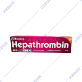 HEMOFARM HEPATHROMBIN hepatrombin