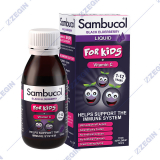 sambucol kids liquid imuno imunitet crn bozel detski sirup