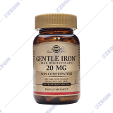 SOLGAR gentle iron 20 mg  zelezo Fe