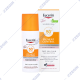 Eucerin 87997 SUN Protection Pigment Control Hyperpigmentation Face Sun Fluid SPF 50+, 50ml крем fluid za lice za zastita od sonce hiperpigmentacija