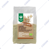 Probios Organic Kamut Khorasan Wholemeal Wheat Flour  organsko integralno brasno od kamut pcenica