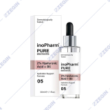 InoPharm Pure Elements 2% Hyaluronic Acid + B5 Hydration Support Formula