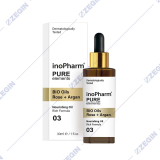 InoPharm Pure Elements Bio Oils Rose + Argan serum za lice so maslo od roza i argan