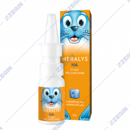 JGL MERALYS HA 0,05 % Nasal Spray sprej za nos