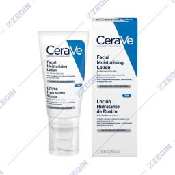 CeraVe Facial Moisturising Lotion PM 52ml hidratanten losion za lice