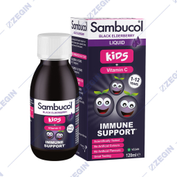 sambucol (black elderberry) kids vitamin c liquid imunitet crn bozel detski sirup