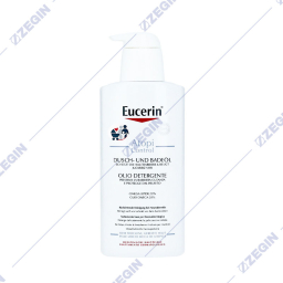 Eucerin 63173 AtopiControl Dusch - und badeol olio detergente - Shower and bath oil 400ml maslo za tusiranje 