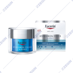 Eucerin Hyaluron Filler 3xeffect ultra light moisture booster night anti age for first lines ultra lesen hidratanten noken krem protiv stareenje