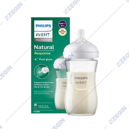 AVENT Natural Response Glass Baby Bottle 240 ml SCY933-01, 1m+ stakleno sise za bebe