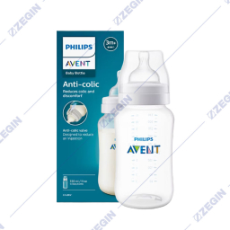 AVENT Anti Colic Baby Bottle 3+m, 330 ml antikolik sise za bebe