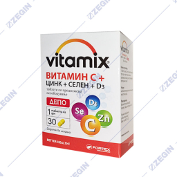 Fortex Nutraceuticals Vitamix Vitamin C+Zinc+Selenium+D3 cink, selen