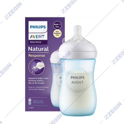 AVENT Natural Response Air Free Vent Blue Baby Bottle 260 ml SCY903-21, 1m+ plasticno sise za bebe