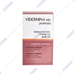 GANASSINI Vidermina MD Prebiotic Vaginal Ovules acid pH vaginaleti so prebiotik