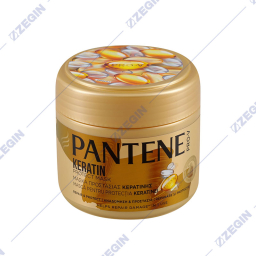 Pantene Pro-V Repair & Protect Keratin Protect Mask keratinska proteinska maska za kosa