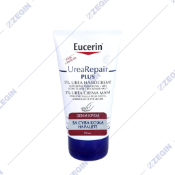 Eucerin Urea Repair Plus 5% Hand Cream 63382 promo krem za race so urea