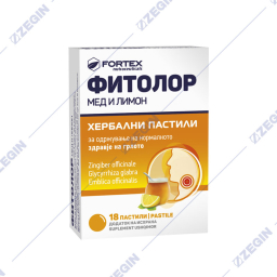 Fortex Nutraceuticals Fitolor Honey and Lemon pastilles herbalni pastili so med i limon