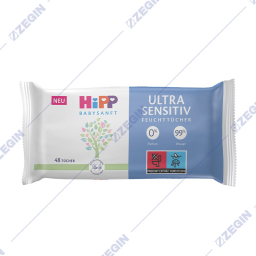 Hipp Babysanft Ultra Sensitive baby wet wipes, 48 ​​pcs vlazni maramcinja za bebinja