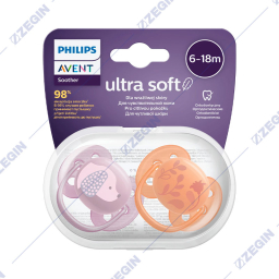 Avent Soother Ultra Soft 6-18 m SCF 091 18 cucli lazalki za bebinja