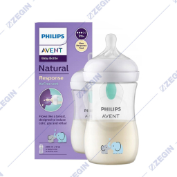 AVENT Natural Response Air Free Vent Baby Bottle 260 ml SCY673-81, 1m+ plasticno sise za bebe