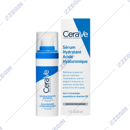 CeraVe Hydratinig Hyaluronc Acid Serum za lice so hijaluronska kiselina