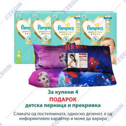 Pampers Premium Care diaper 6, 13-18 kg, 38 pcs + kids children's bedding Frozen, Spiderman peleni za bebinja