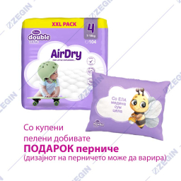 violeta double care xxl pack 4,  104 pcs, 7-18 kg, air dry + kids pillow peleni za bebinja