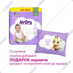 violeta double care xxl pack 5,  94 pcs, 11-25 kg, air dry + kids pillow peleni za bebinja