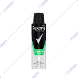 Rexona Men Quantum Dry 48h, 150ml Antiperspirant Deodorant dezodorans za mazi