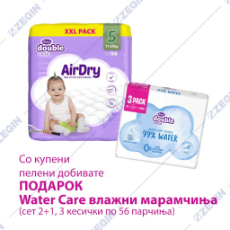 Violeta Double Care XXL, pack 5, 94 pcs, 11-25 kg, air dry + Water Care Baby Wet Wipes peleni za bebinja, akcija peleni so poadrok vlazni maramcinja