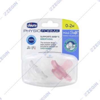 CHICCO Physio Forma Orthodontic, Baby Soother Mini Soft silicone 0-2m, 2pcs pink cucla lazalka za bebinja rozova