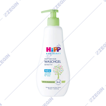 HiPP Babysanft Washgel Skin and hair 400 ml Sensitive gel za banjanje za kosa i telo