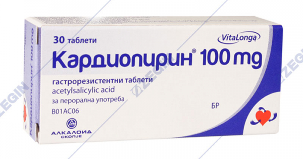 ALKALOID Кардиопирин 100 мг, 30 таблети